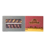 خرما پیارم مغزدار دُمباز 220 گرمی